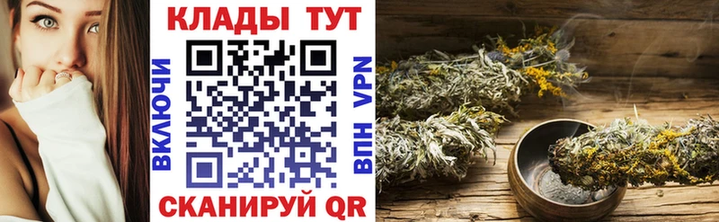 Что такое Поронайск Альфа ПВП  ссылка на мегу ССЫЛКА  Конопля  Меф мяу мяу 