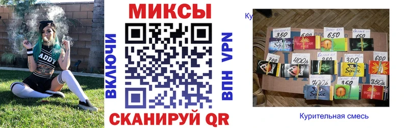 купить наркотик  shop состав  БУТИРАТ бутандиол  Поронайск 
