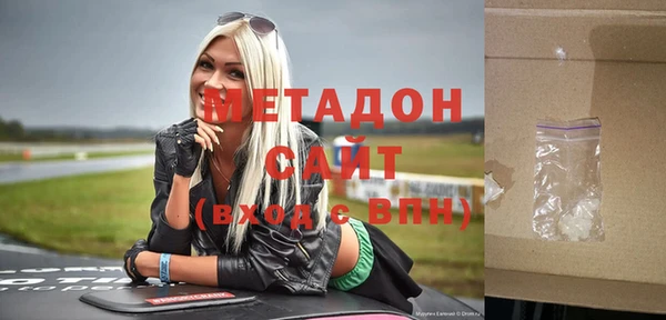 твердый Алексин