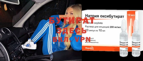 винт Алексеевка
