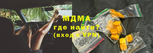 твердый Алексин
