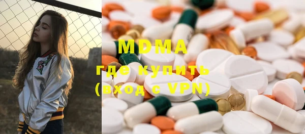 винт Алексеевка