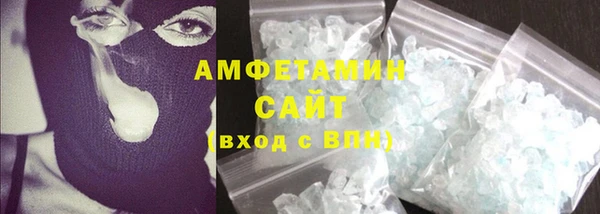 крисы Аркадак