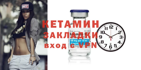 винт Алексеевка