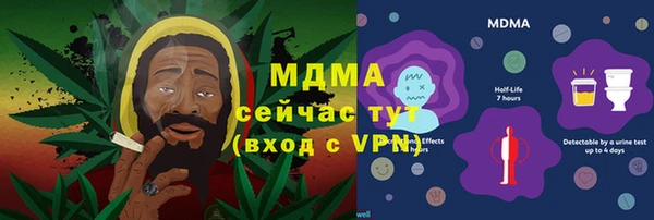 твердый Алексин