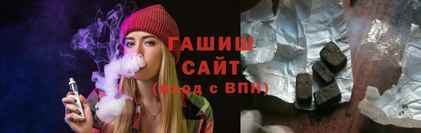 COCAINE Алзамай
