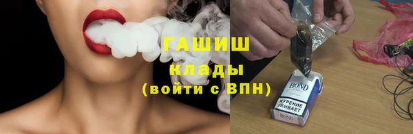 винт Алексеевка