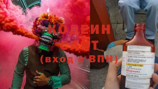 винт Алексеевка
