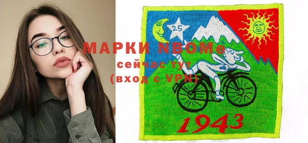 COCAINE Алзамай