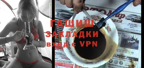 винт Алексеевка