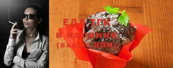 твердый Алексин