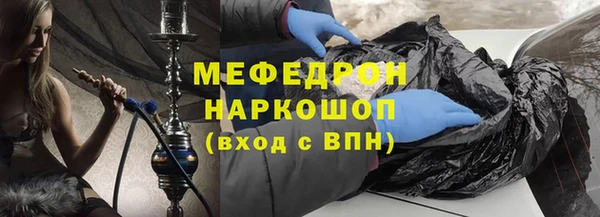 твердый Алексин