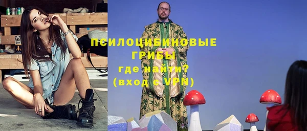 COCAINE Алзамай